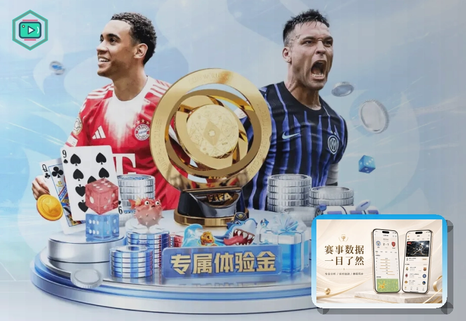开云在线入口访问示意